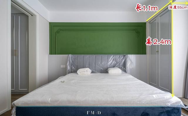 飘窗|我一眼相中这种装法，抡掉飘窗砌12公分地台+衣柜，提升生活品质