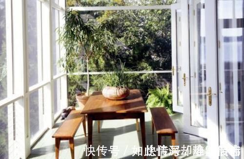 会客区|住了三年的房子,今天见到邻居的阳台这样装,知道太晚了