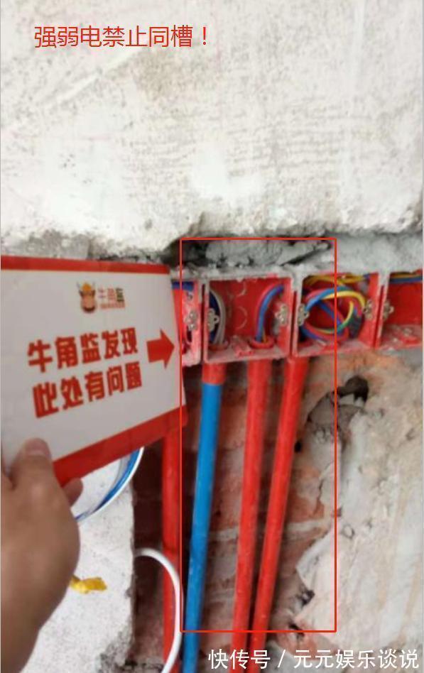 乳胶漆|50岁包工头酒醉说真话,装修界闭口不谈的15个潜规则!千万小心