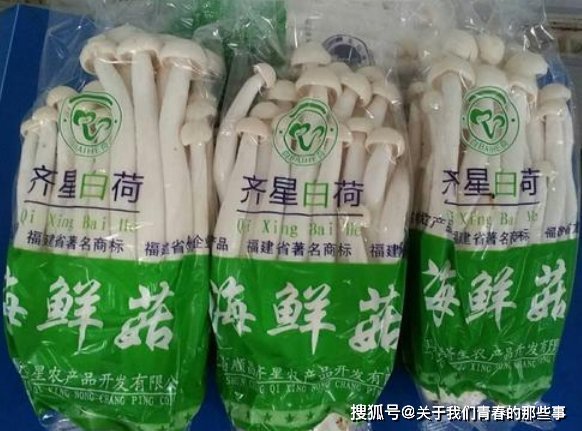 胶粘剂|这5种菜是“甲醛菜”，超市员工从不买，为了健康，白给也不能要