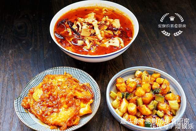 晒晒一家三口的晚餐，7天不重样，荤素搭配，营养全面，家人喜欢