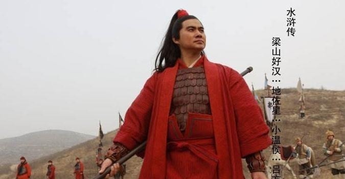 韩韬&水浒传中名不符实的绰号,他的乍听有震撼之力,他的难以启齿!