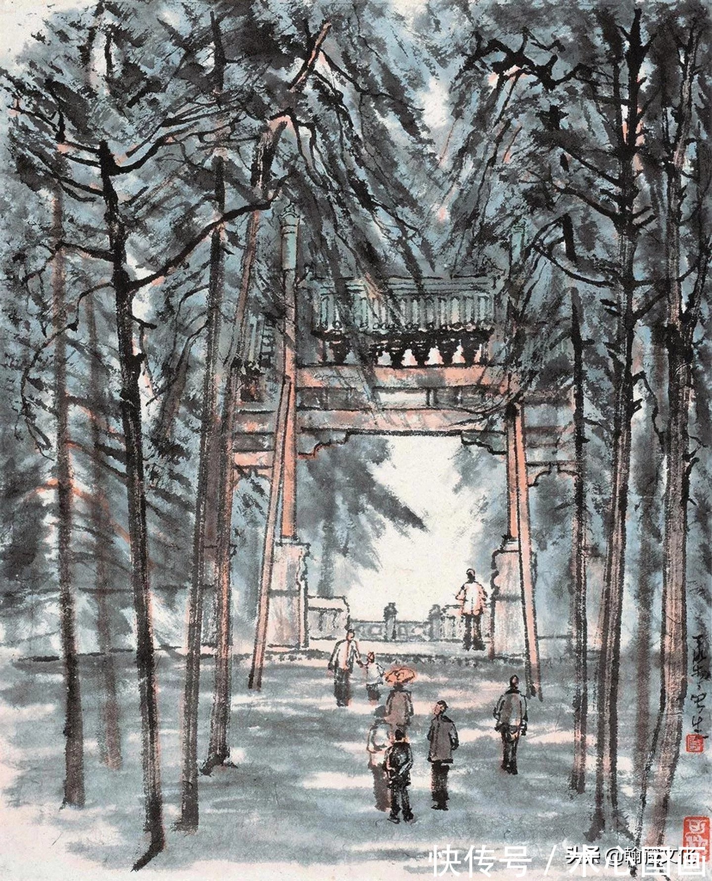 黄山@李可染谈写生:自然规律的探索