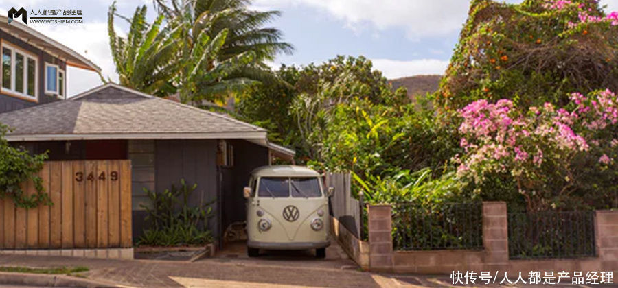 客户|房地产行业经典问题与下一代中介SaaS系统