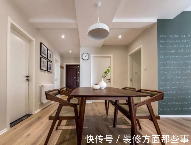 三居室|98平宜家风三居室,质感与时尚并存的现代风装修