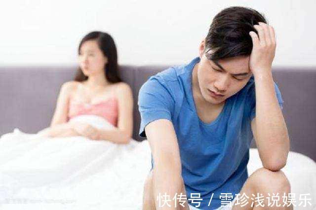 你的生活|孩子长大婚姻幸不幸福,看他父母就知道,李玫瑾:有种家庭别踏入