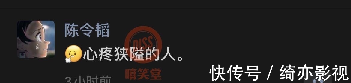 制作人|《少年說唱企劃》音樂總監(jiān)陳令韜道歉!PG One制作人直接炮轟