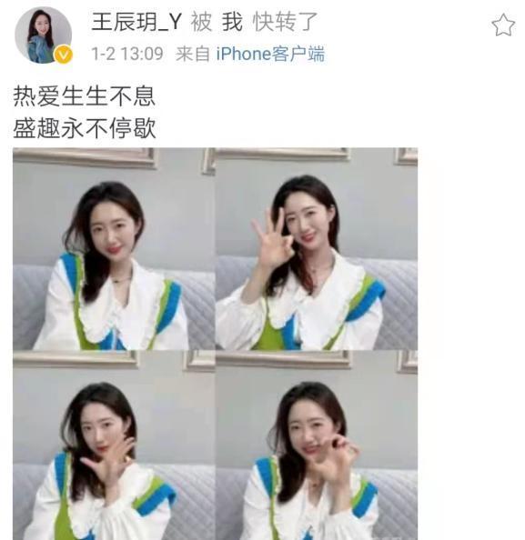 杨佳|排球女神术后罕亮相！赢张常宁成颜值天花板，被盼归队扶持两新星