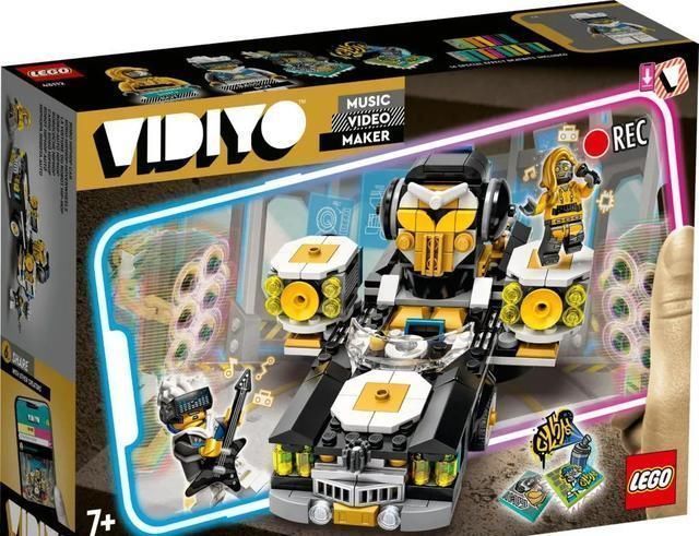 乐高|乐高公布八款夏季VIDIYO新套装!包括全新积木舞台