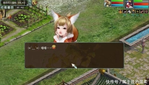 繁华|大话西游2繁华过后的狐小妖,现在还有多少价值?