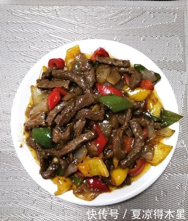 牛柳|黑椒牛柳的做法