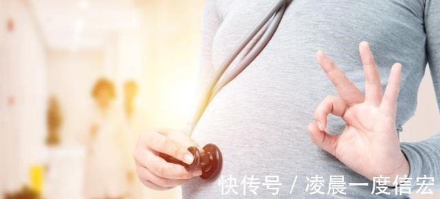 宫外孕|不是所有孕妇都需要检查,3项产检不符合条件,只是浪费钱