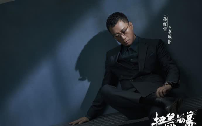 视频平台|《扫黑风暴》首播，收视夺冠，演员演技炸裂剧情引人入胜！