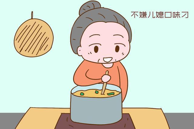 婆媳|坐月子时婆婆能做到“三不嫌”,说明是真心对你好,以后要善待她