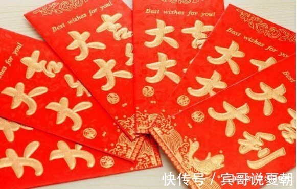 好习惯|学生到“这个”年龄不能要压岁钱,家长要注意,早知道有好处