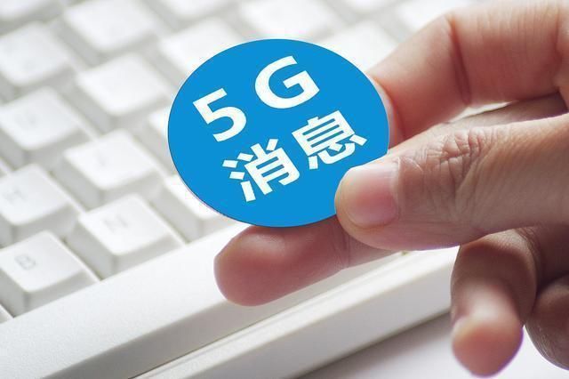 消息|微信迎来全新挑战！对手是移动、联通、电信，没想到来得这么快