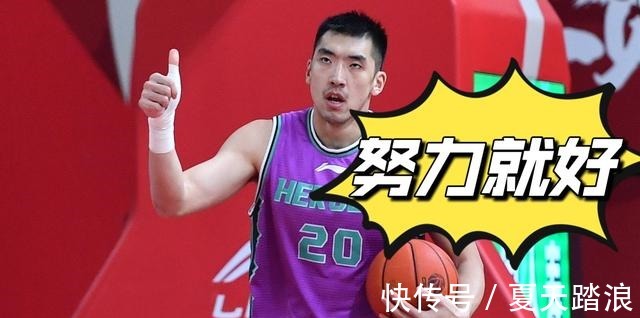 甩锅|CBA三消息陶汉林“找骂”,马布里甩锅,刘伟维赛后总结被点赞