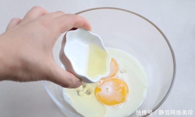 早餐|夏天,孩子就爱吃这早餐,蒸一蒸营养不上火,出锅一口气吃5块
