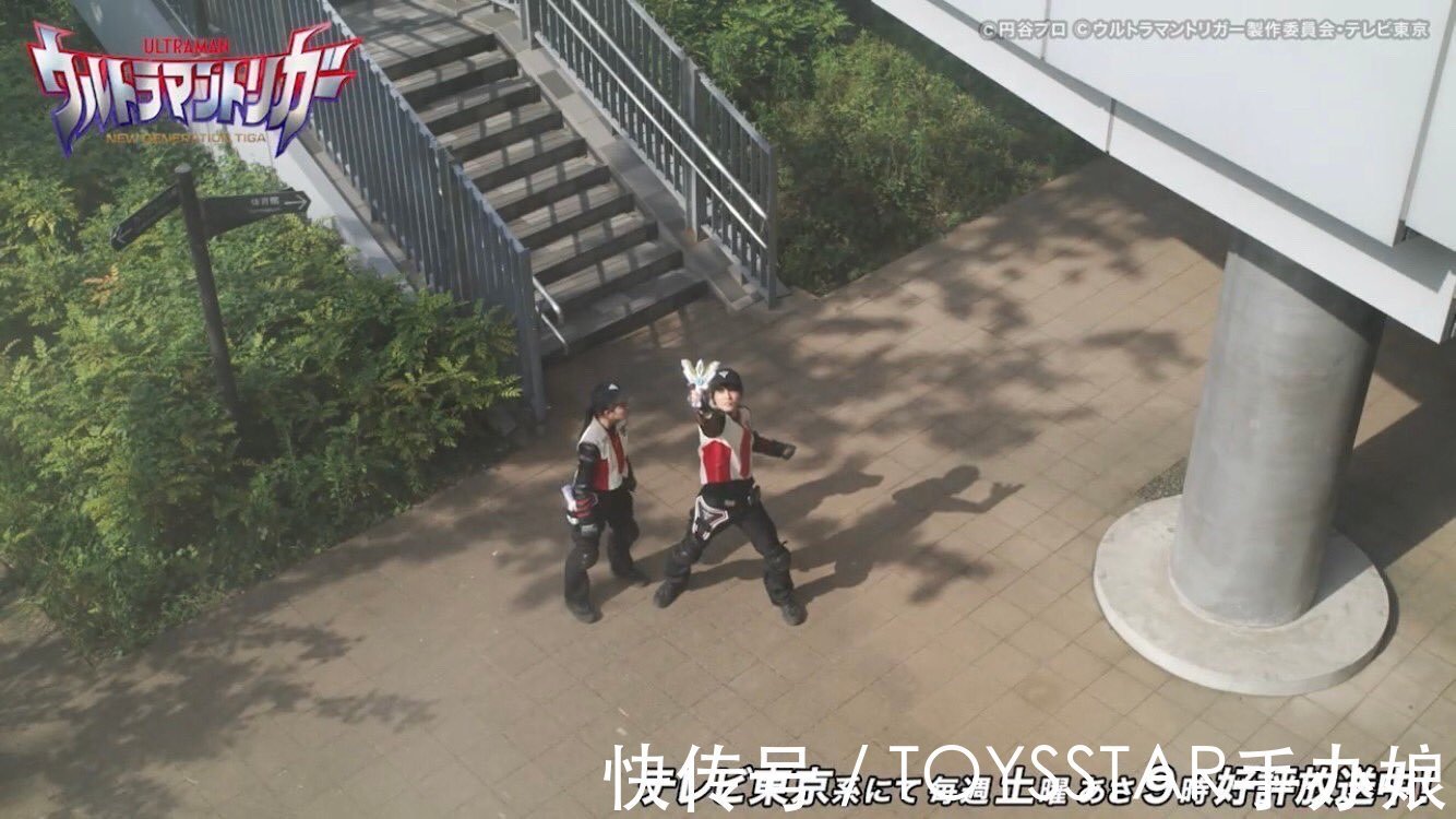 幻觉|《特利迦奥特曼》精英胜利队全员陷入迷离幻觉!