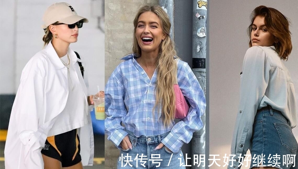 搭配|夏季最不能缺少的时尚单品:“防晒长袖”,怎样挑选才更有品