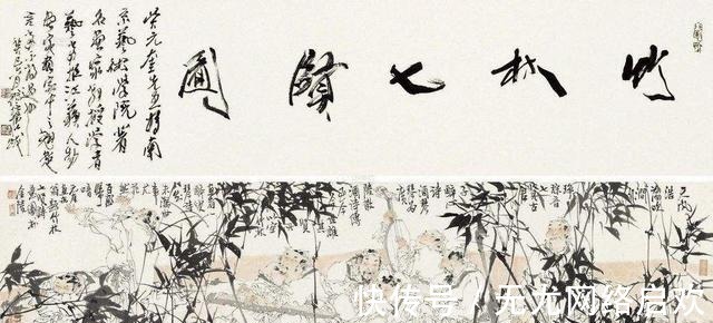 天下!孔子说天下有五不祥,但是有一件每家都在做