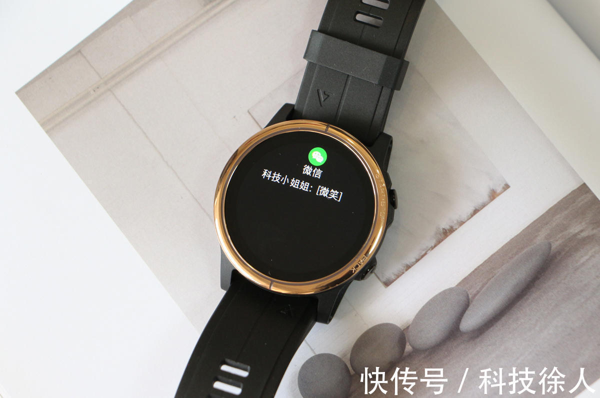 手表|全天候监测，超长续航、还买什么iWatch！dido S2 GPS智能手表测评