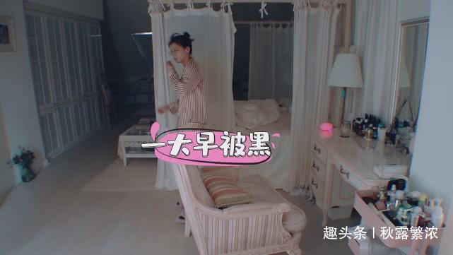 顾长卫|马思纯住大阁楼,用200多元洗手液,向蒋雯丽诉说静不下心常失眠