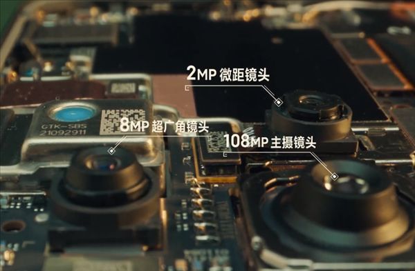 jbl|Redmi Note 11 Pro+官方拆机视频出炉：内部细节一览无余