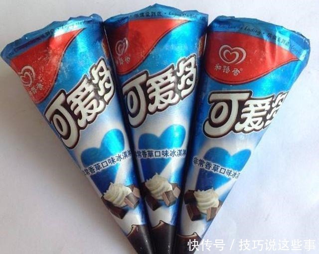 超市最好吃的5种冰淇淋,一般人都吃不起,全吃过的肯定是土豪!