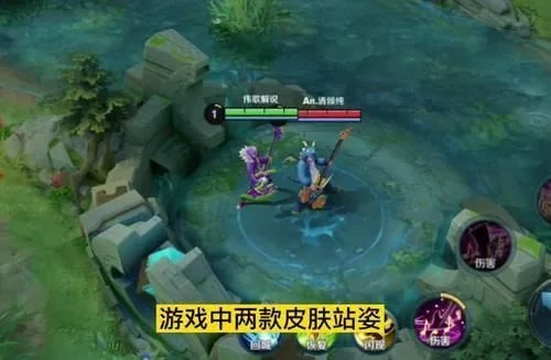 高渐离玩趣恶龙