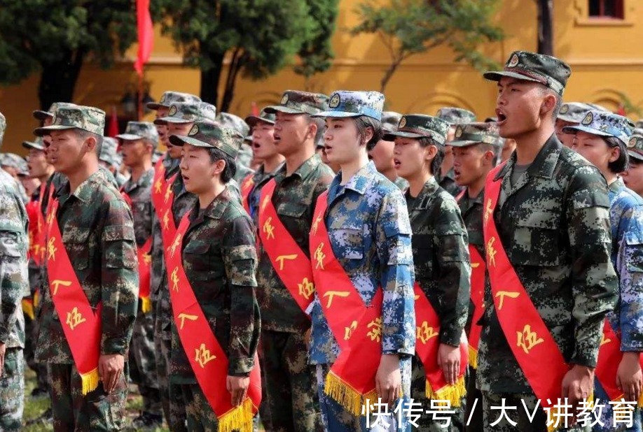 特岗|考研初试完美落幕，部分考生已获得加分权限，或能增加上岸几率