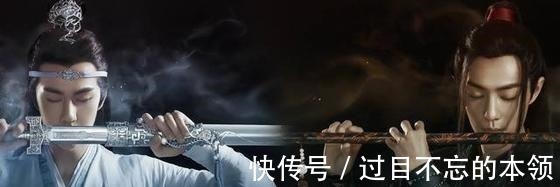 魔道祖师#五部经典古言耽美，魔道祖师公认第一，第二不可错过