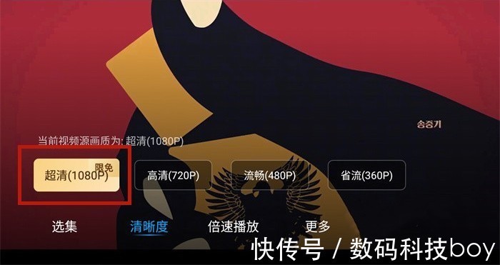 超级会员|真香警告！电视上安装百度网盘教你如何领取超级会员