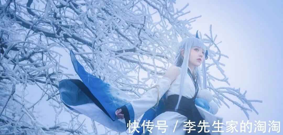 cos：阴阳师蝉冰雪女cos正片@修老虎