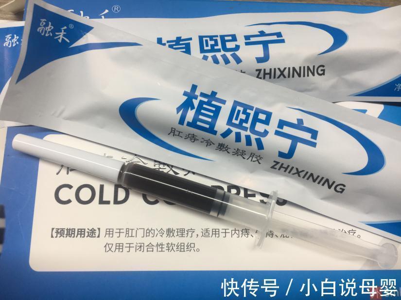 治疗|你不知道的痔疮形成原因——注意这3点,痔疮肉球对你说拜拜!