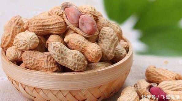 营养|提醒:花生不能如此吃,不仅没营养还容易伤身体,快了解一下