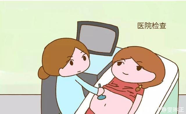 宝宝|孕妈在怀孕的时候出现了哪几种,说明宝宝出生后是一个小调皮哦