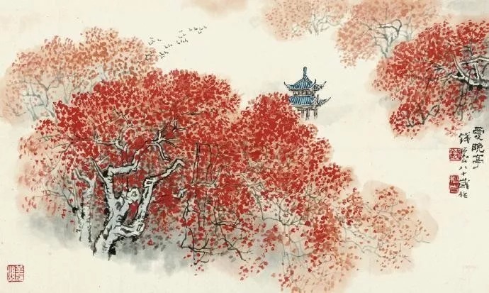 更上一层楼#小时候背过的诗词,长大了才读懂是人生