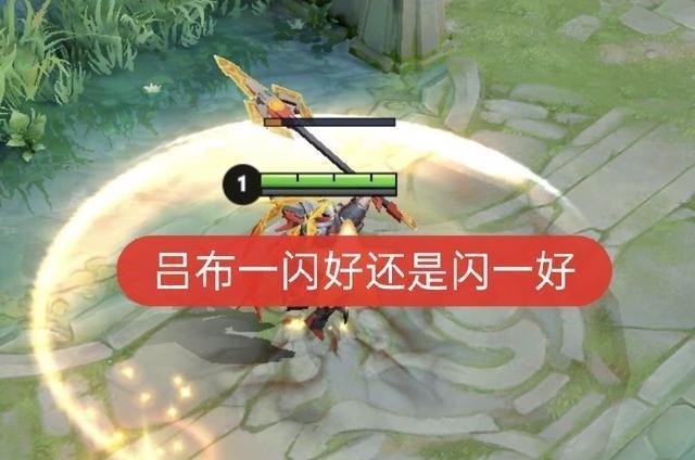 细节|吕布闪一好还是一闪好？吕德华细节教学，粉丝：学会了