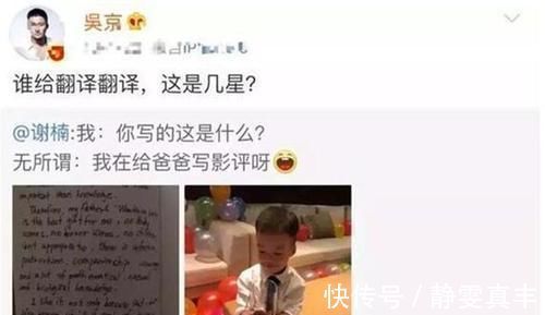 低保户|北大医学博士沦为低保户,在家“啃姐”18年,谁毁了他的人生