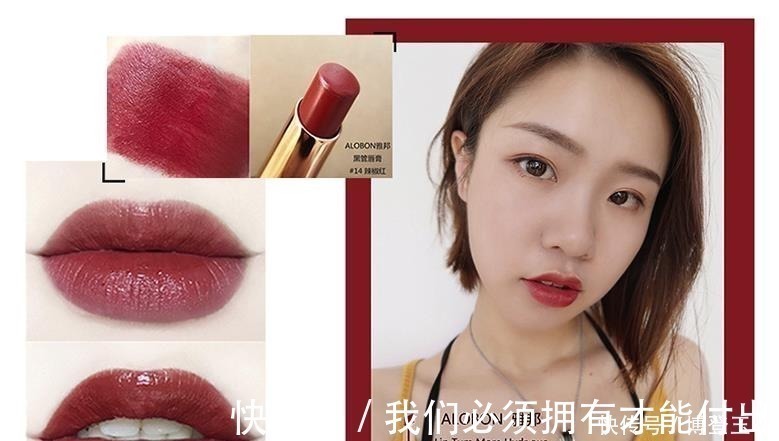 肌肤之钥 史上最全口红盘点,32个品牌的成名色!最美是香奈儿154!