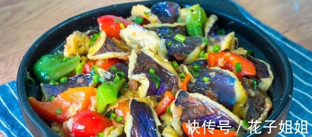 西红柿|立秋后，茄子要多吃，8道做法，应季而食去秋燥，轻松对抗秋老虎！