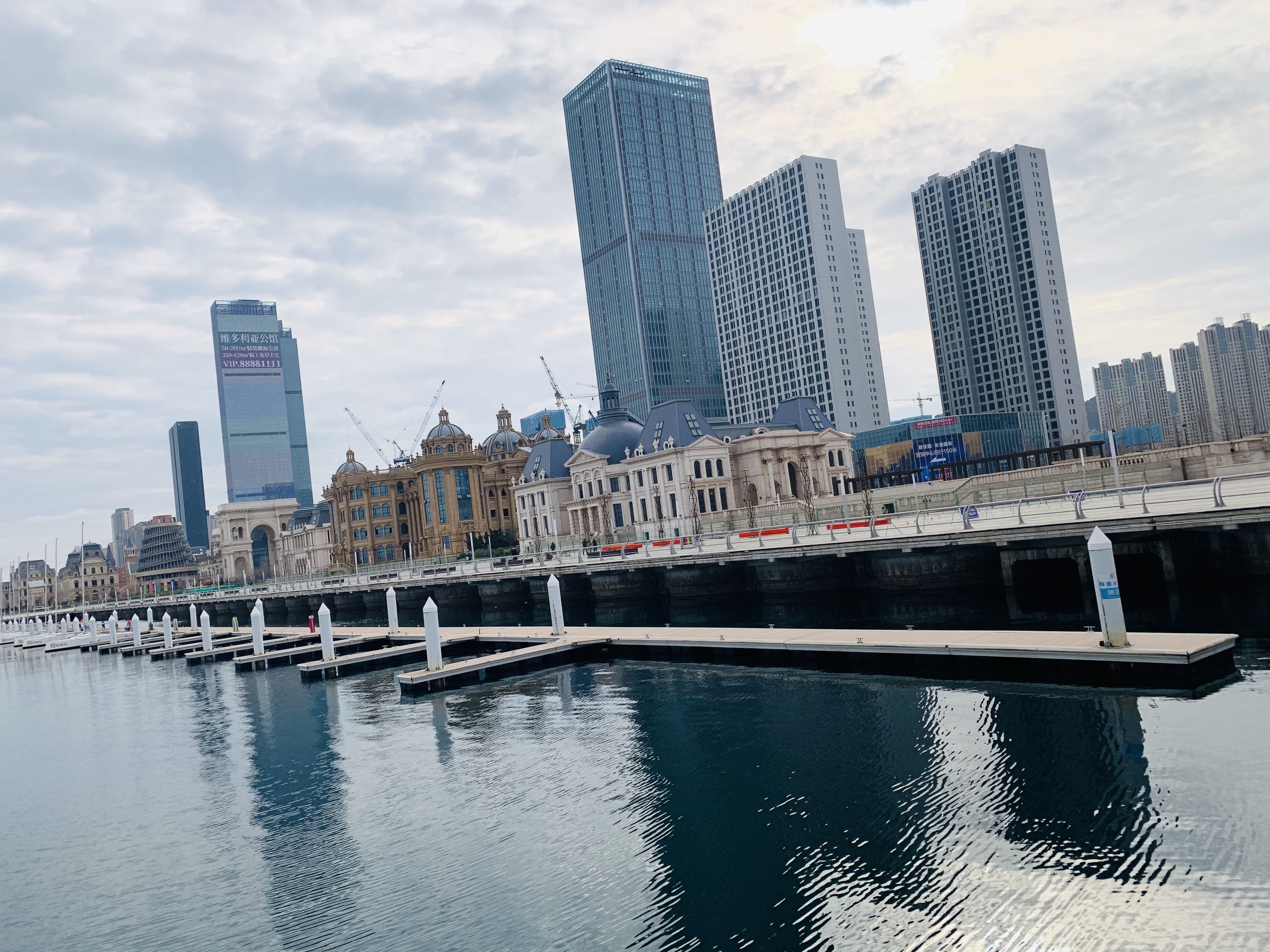 计划|落户不到1个月，炒房计划泡汤：突然到手的“房票”飞了