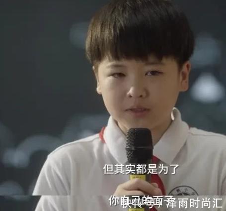 孩子|太扎心！“妈妈爱的是满分的我”：育儿为何变成了一场双向伤害？