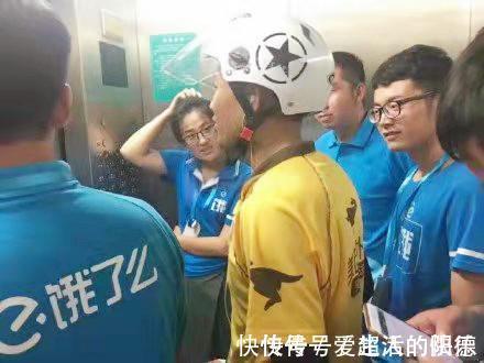 |搞笑图片：给这位包子铺的告示打十分，绝对是经营的高手