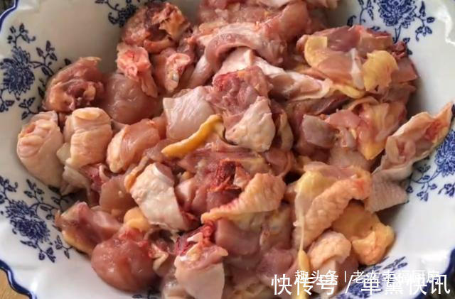爱吃鸡的收藏了，学会这一个独特做法，下酒又下饭，看着都流口水