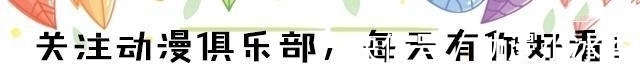纲手|火影：大蛇丸最想删掉的5张照片，三张很耻辱，一张怕被人误会！