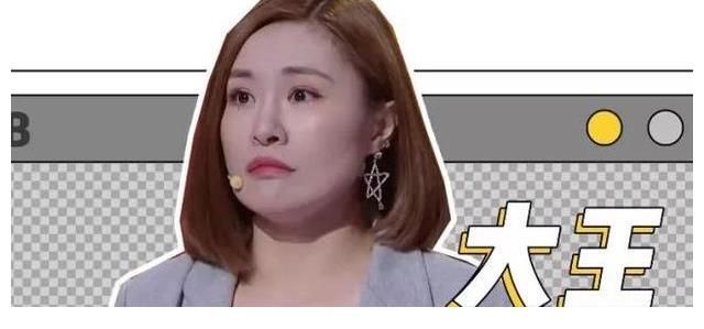 大王終于被求婚了，她等了那么久，總算沒有白費