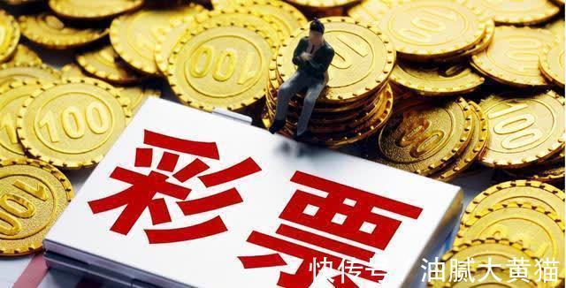网易红彩专家团队揭七星彩投注与快3彩票平台推荐秘 中外专家强强联手