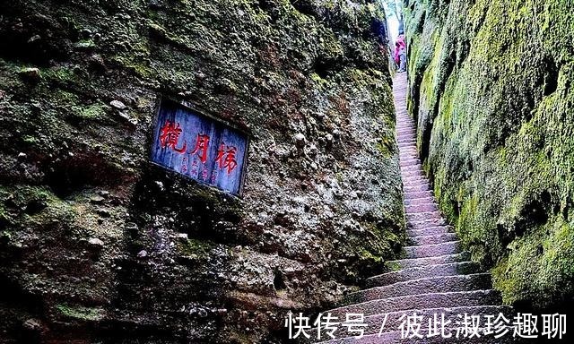 崀山|湖南崀山“辣椒峰”第一绝的“天下第一巷”